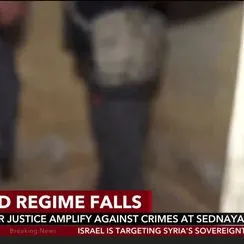 Syrian Machine Inside Syrias deadly torture machine: The truth about Assad regimes ...