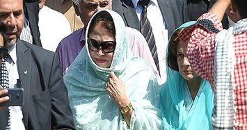 Former Pakistani president's sister arrested