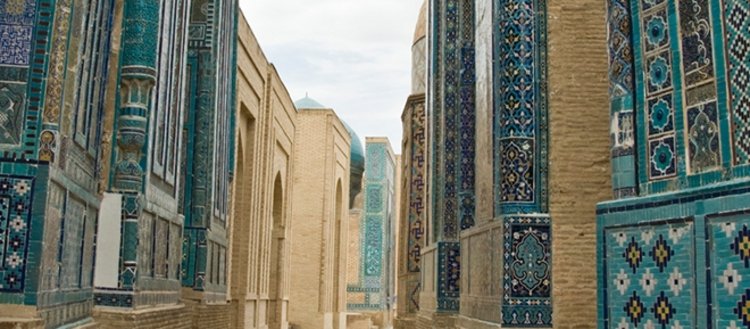 İslam mimarisinin çekirdek kavramı: Mekan