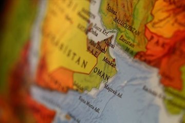 Umman Yatırım İdaresi: Elliden fazla ülkeye yatırım yapıyoruz ve stratejik ortaklıklar planlıyoruz