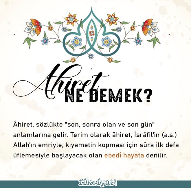 AHİRET NE DEMEK?