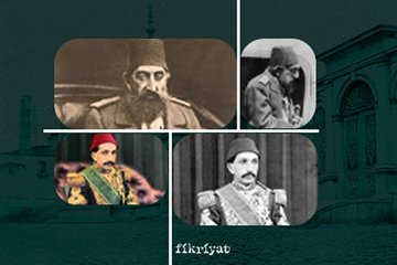 Kızının gözünden Sultan II. Abdülhamid