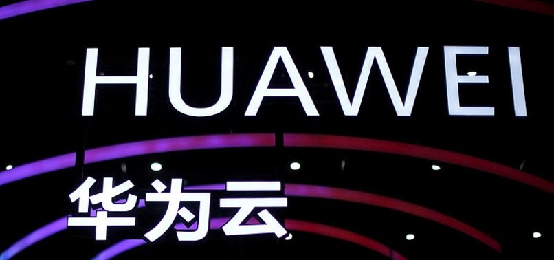 US BANS HUAWEI, ZTE TELECOMS GEAR OVER SECURITY RISK