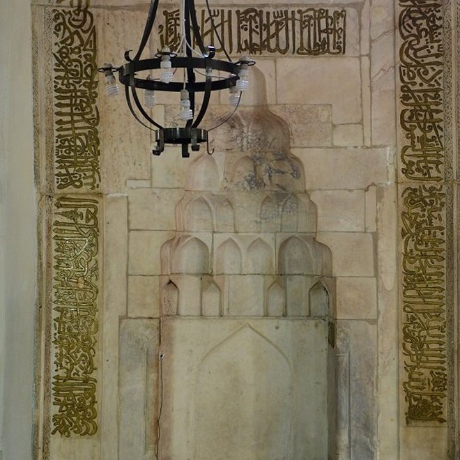 Ulu camii mihrabının yapısı