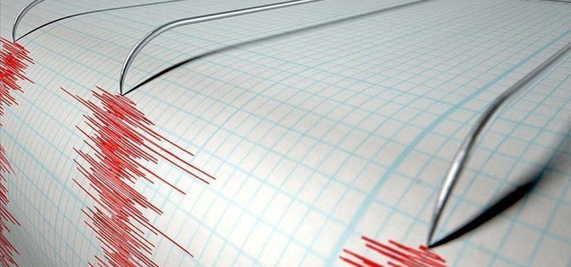 EARTHQUAKE OF MAGNITUDE 6.0 STRIKES NEAR LUZON, PHILIPPINES –GFZ
