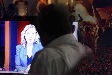 Darbe bildirisine göre Siyasi Ayak