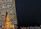 Kabe’nin örtüsüne işlenen 30 ayet