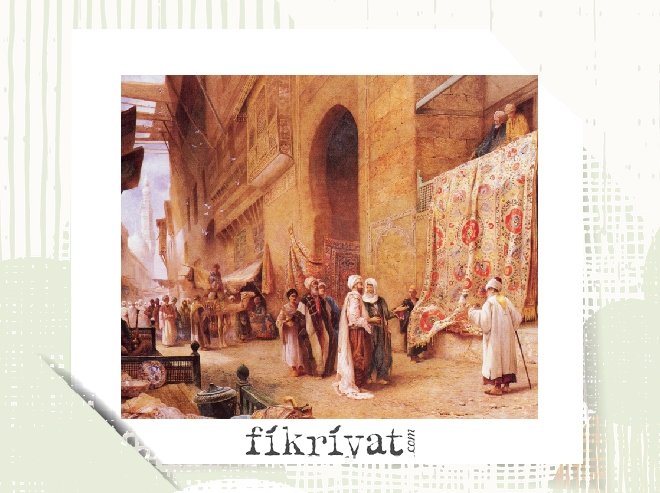 HALİL İNALCIK’A GÖRE BEDESTENİN ÖNEMİ NEYDİ?