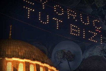 Ramazan: Paylaşma mevsimi…