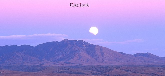 Yasin suresi 39. ve 40. Ayetler