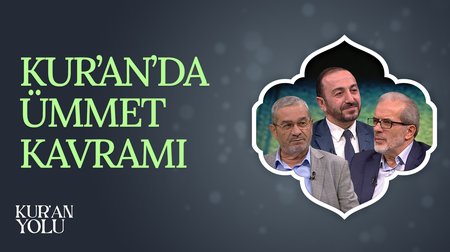 Ümmet-i Muhammed Olmanın Anlamı Nedir? | Kur'an Yolu