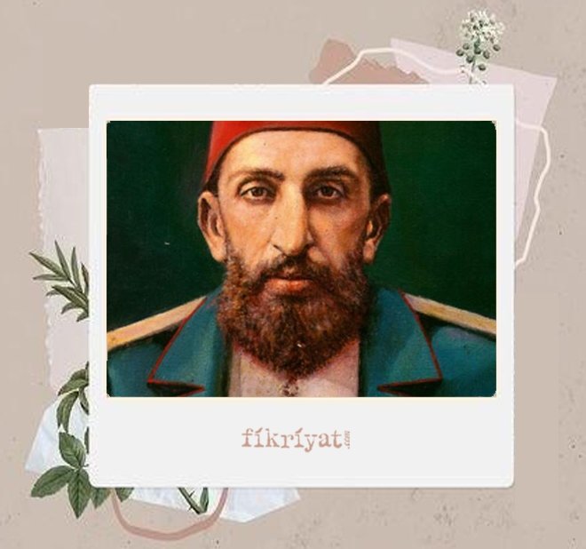 İKİNCİ ABDÜLHAMİD’İN CUMA SELAMLIĞI KOKUSU