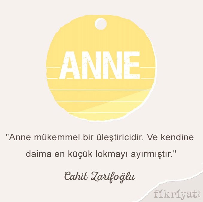 ANNE