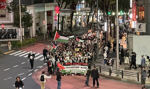 Pro-Palestine rally in Tokyo against Rafah attack