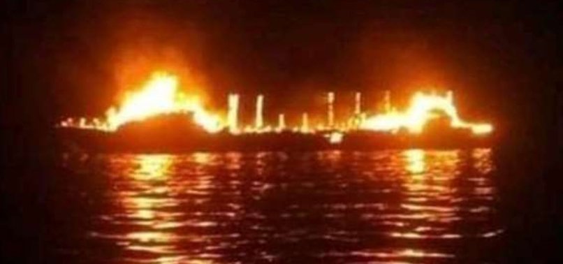 SEVEN PEOPLE DEAD AFTER FERRY CATCHES FIRE OFF INDONESIA