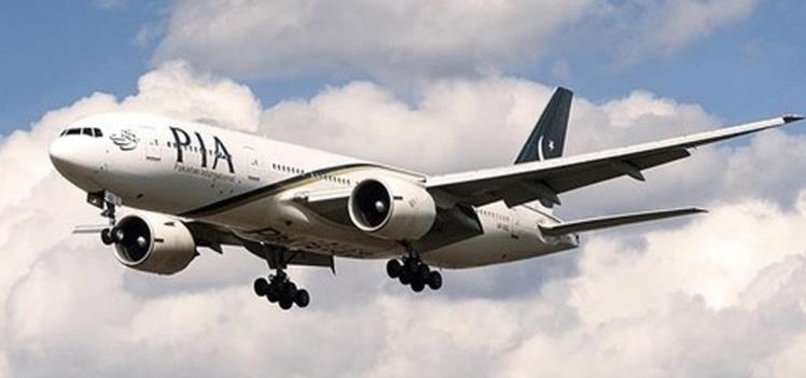 PIA COMMERCIAL FLIGHT FROM PAKISTAN TOUCHES DOWN IN KABUL