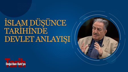 İslam düşünce tarihinde devlet anlayışı I Doğu'dan Batı'ya Tarih