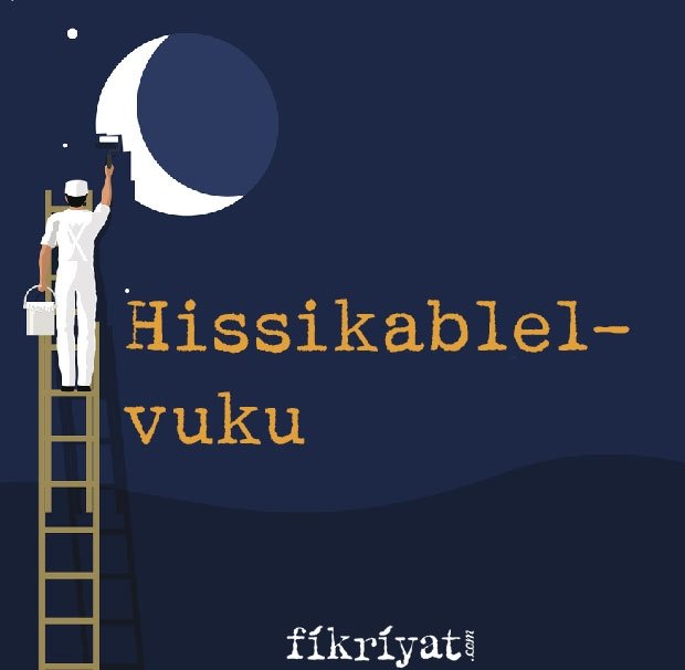 Hissikablelvuku