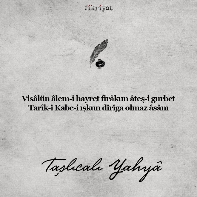 Taşlıcalı Yahya’nın şiirleri