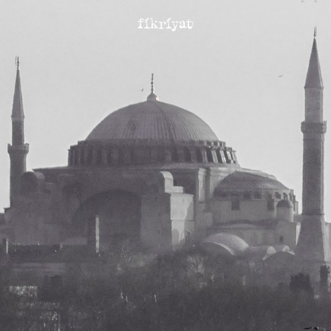 Teravih namazı nasıl kılınır?