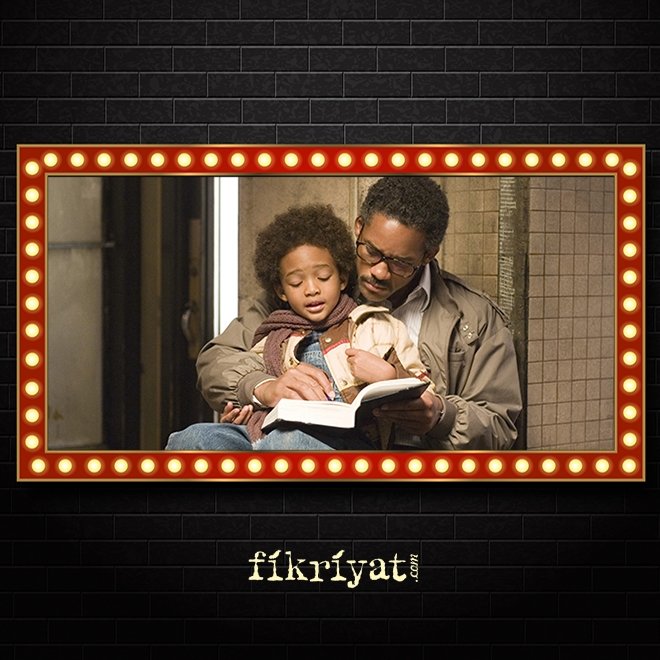 Babalar Gunu Nde Seyredebileceginiz 10 Film Galeri Fikriyat Gazetesi