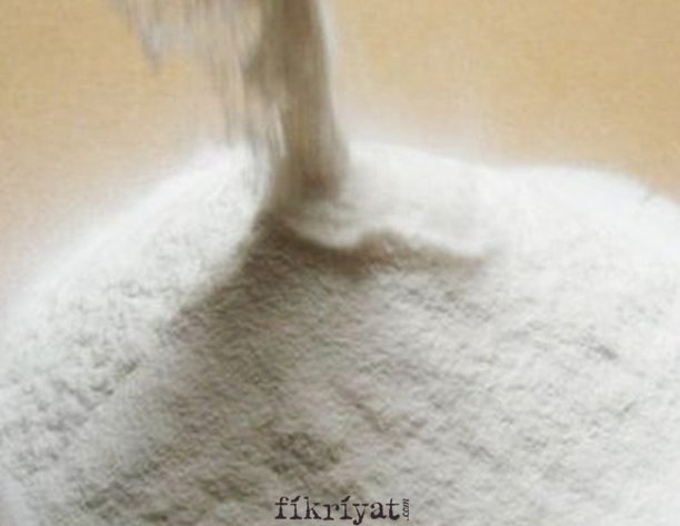 POLİSAKKARİT NE DEMEK?