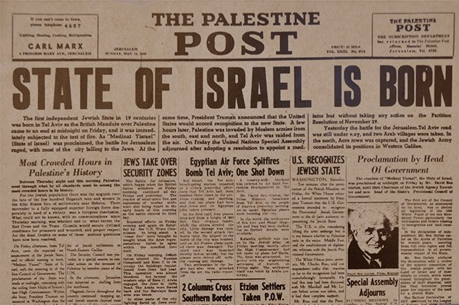 BALFOUR DEKLARASYONU NELERE YOL AÇTI?