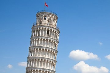 Pisa Kulesi - PODCAST
