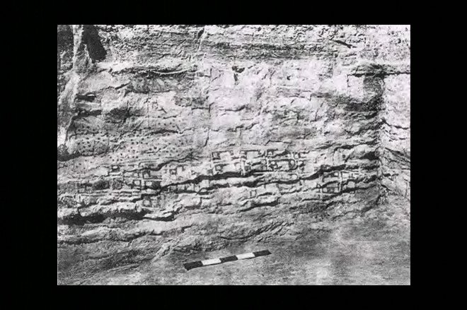 HARİTA OLARAK NİTELENDİRİLEN İLK ESER