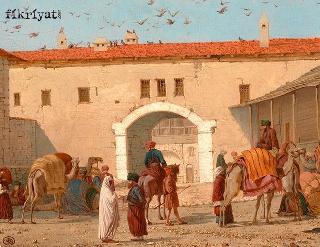 SEYAHATNAMESİNDE KENDİNİ NASIL TANIMLAR?