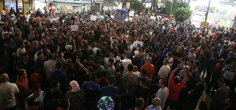 Palestinians rally in Ramallah against Gaza sanctions