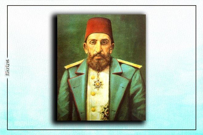 İMPARATORLUĞUN YENİDEN FETHİ