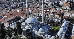 Semt kuran külliye: Valide-i Atik