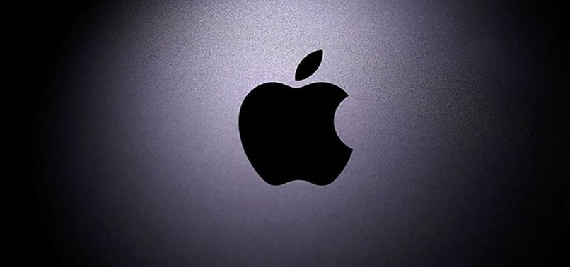 APPLE INTRODUCES NEW SECURITY MEASURES TO PROTECT USER DATA