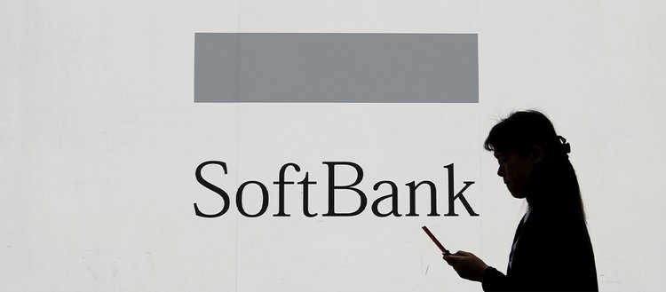 SoftBank, nisan-aralık döneminde 458,7 milyar yen net zarar açıkladı