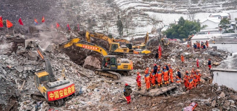DEATH TOLL FROM LANDSLIDE IN SOUTHWESTERN CHINA RISES TO 43
