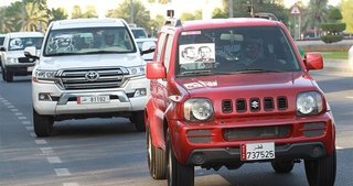 Katar’da Cumhurbaşkanı Erdoğan fotoğrafları