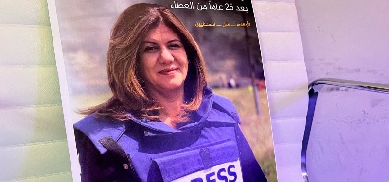 U.S. invites slain Al Jazeera journalist's family to Washington: official