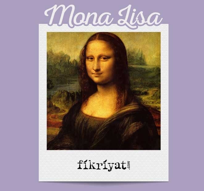 MONA LISA