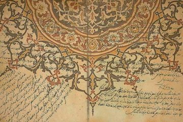 Okkası 3 kuruşa satılan ’tarih’