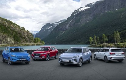 1 MİLYONUNCU MG ÜRETİLDİ