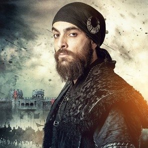 İbrahim Cem Tek – Kimdir