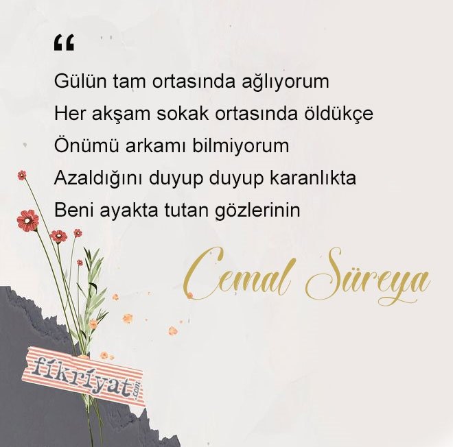 Gül