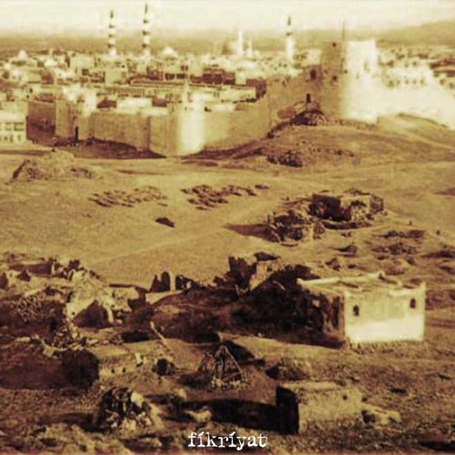 Mescid-i Kuba nasıl inşa edildi?