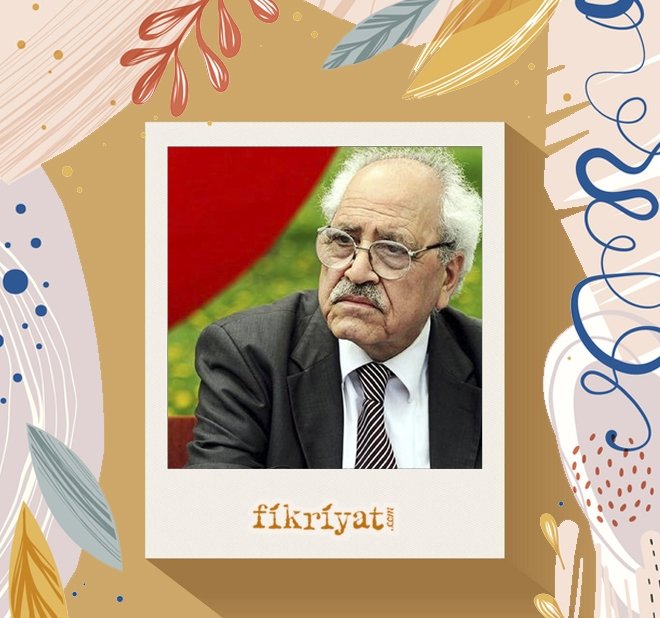 DEVLET İLE KENDİSİNİ GERÇEKLEŞTİREBİLEN MİLLET