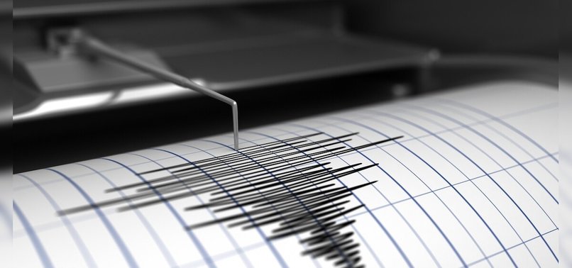 5.7 MAGNITUDE QUAKE JOLTS AFGHANISTAN