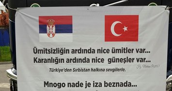 Turkey sends medical aid to Serbia