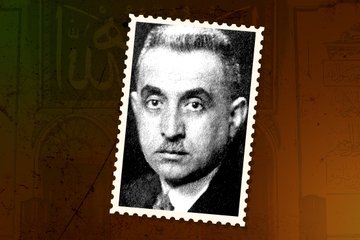 Fuad Şemsi İnan - 1