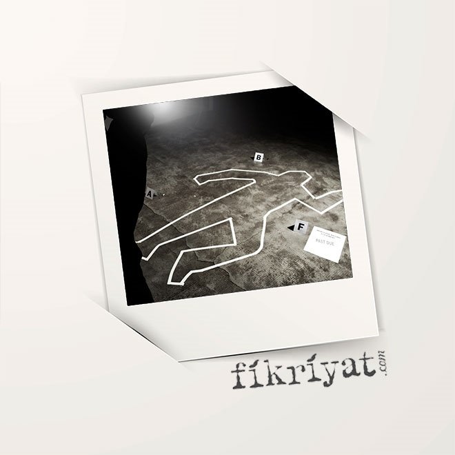 Osmanli Tarih Yazari Bulmaca