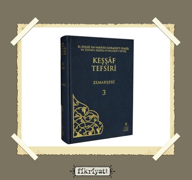 KEŞŞAF TEFSİRİ